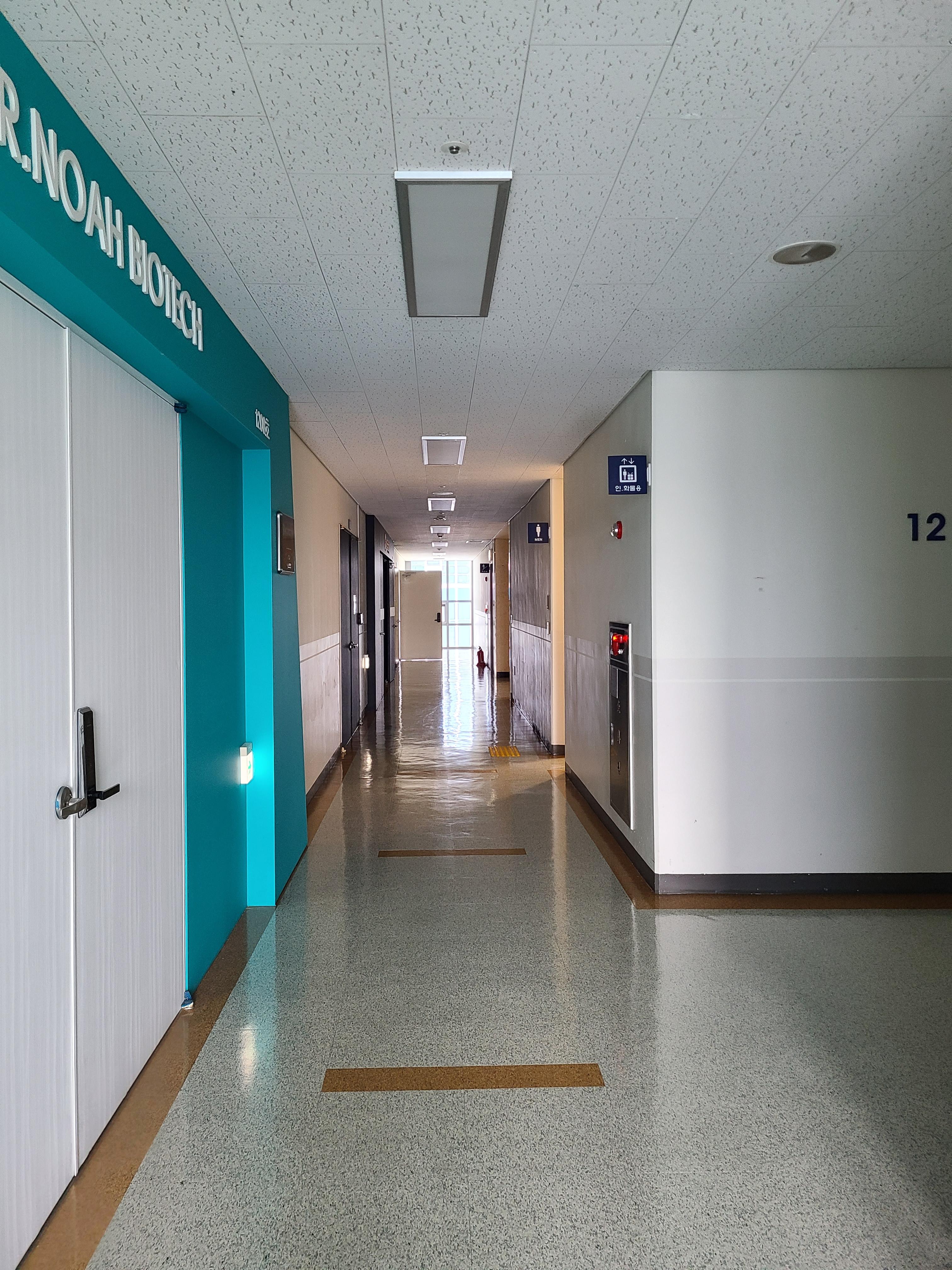 에이스광교타워 2차 섹션오피스6