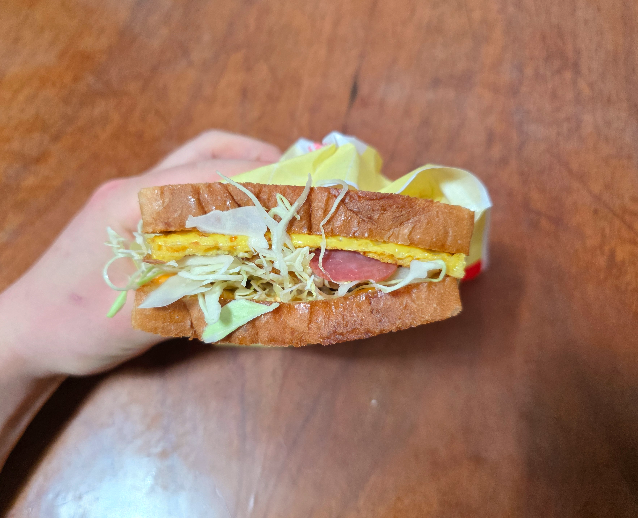 이삭토스트감자스페셜