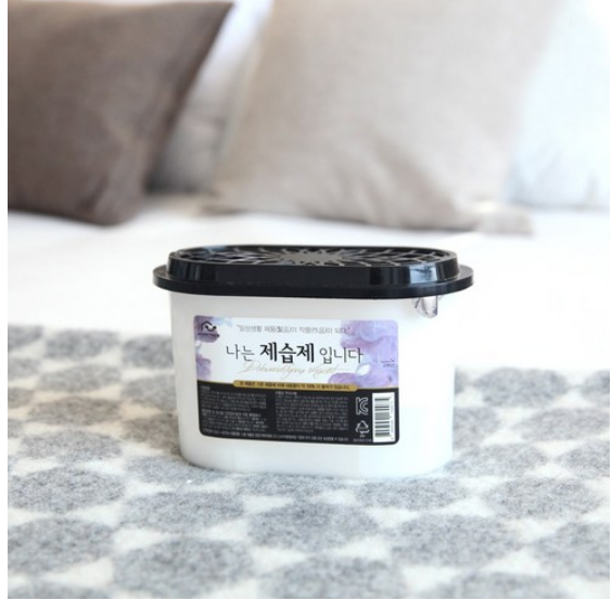 여름철 제습제 추천 BEST 5 - 홈트너 나는 제습제 입니다