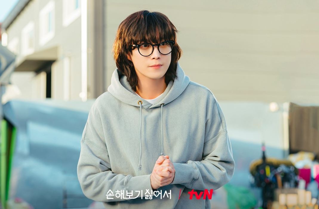 손해 보기 싫어서 정보 등장인물 출연진 인물관계도