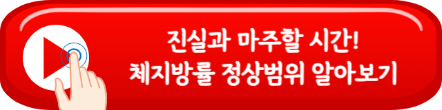 단백질-많은-음식