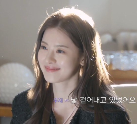 하트페어링-다시보기