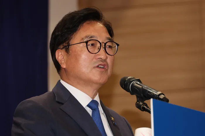 우원식