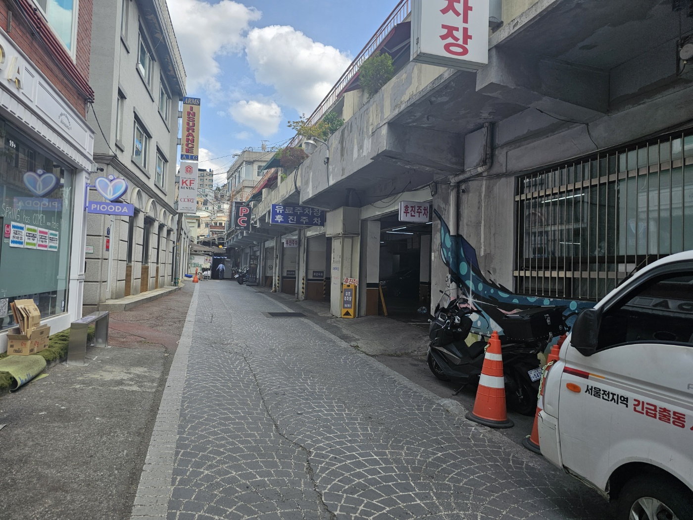 색다른 풍경의 모습들