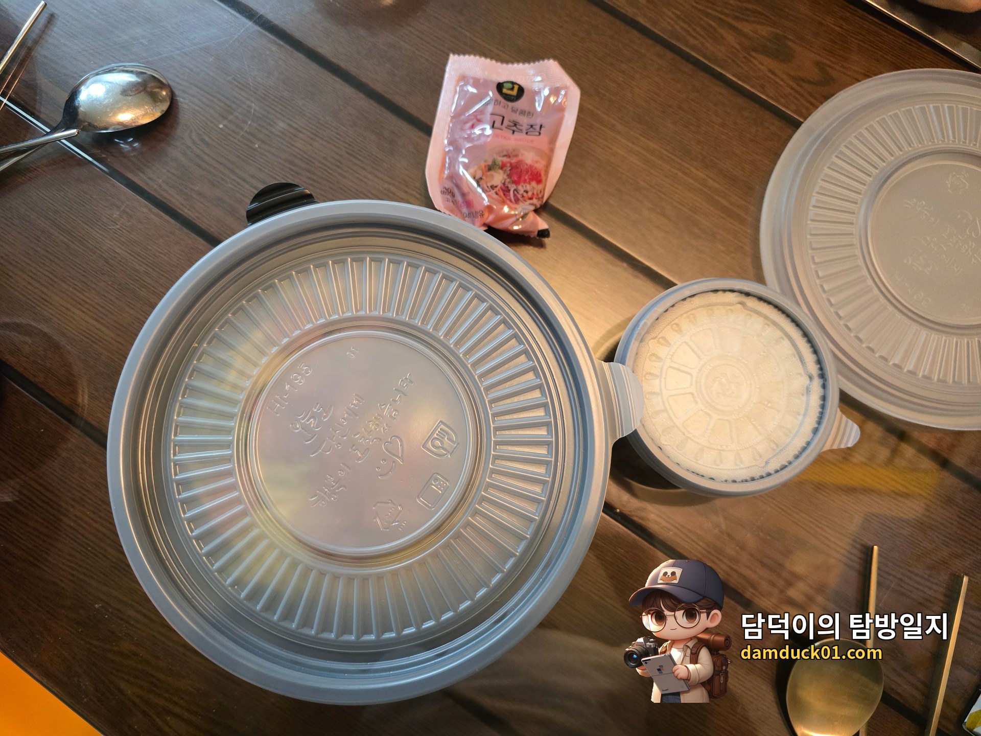 활어회덮밥
