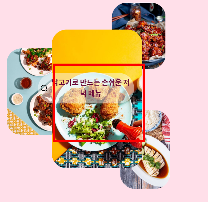 핀터레스트 다운받기 사이트