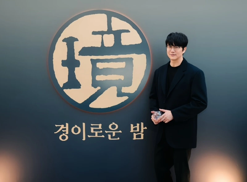 추석 전통주 선물세트&amp;#44; 추석 부모님 선물 추천&amp;#44; 추석 선물 아이템&amp;#44; 프리미엄 막걸리 추천&amp;#44; 성시경 막걸리&amp;#44; 성시경 막걸리 와디즈&amp;#44; 청산녹수 막걸리 세트&amp;#44; 느린마을 막걸리 선물세트&amp;#44; 안동소주 명인 선물세트&amp;#44; 박재서 명인 안동소주&amp;#44; 청와대 안동소주&amp;#44; 아황주 구매처&amp;#44; 아황주 예약 방법&amp;#44; 술담화 전통주 박스&amp;#44; 전통주 구독 서비스&amp;#44; 온라인 전통주 구매&amp;#44; 추석 선물세트 추천&amp;#44; 황금연휴 추석 선물&amp;#44; MZ세대 술 선물&amp;#44; 고급 전통주 선물&amp;#44; 한국 전통주 추천&amp;#44; 추석 인기 술 선물&amp;#44; 부모님 추석 선물세트&amp;#44; 와디즈 전통주 펀딩&amp;#44; 추석 우리술 추천