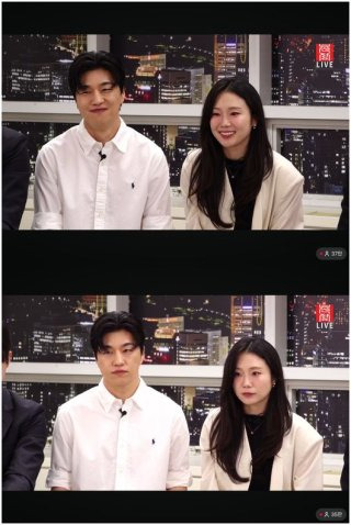 나솔 3커플 탄생 라방 요약