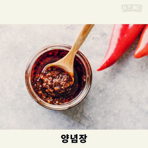 대장내시경 전 음식주의사항