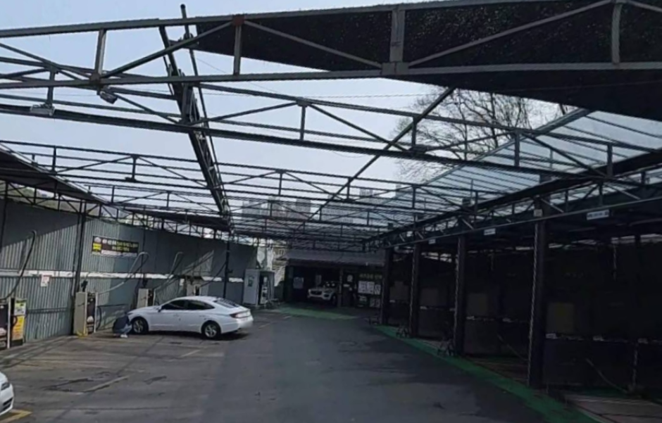 셀프세차장 조립식건축물