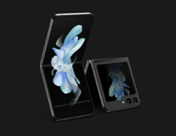 갤럭시 z플립5 가격