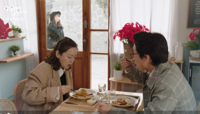 삼남매가 용감하게 인물관계도