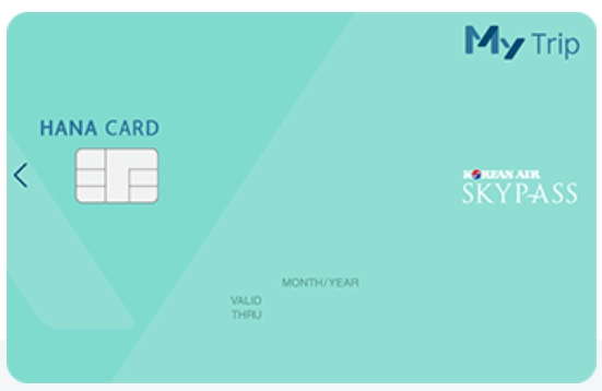 대한항공 마일리지 신용카드 비교