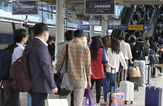 추석 연휴 귀성 KTX 일반 티켓 예매