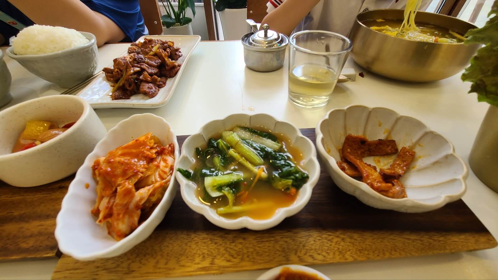 김치