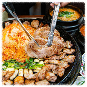 진짜무쇠삼겹 공주점