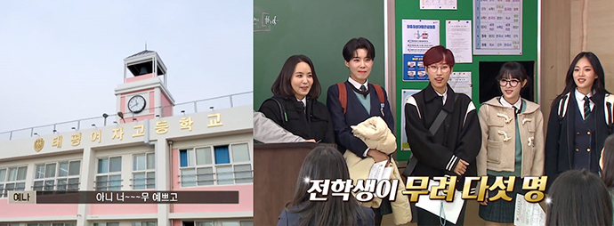 여고추리반-스틸컷2