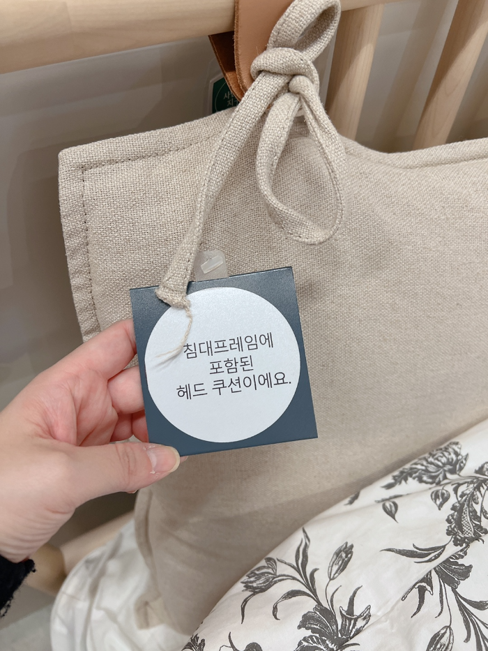 이케아 추천 이케아 추천템 이케아 레스토랑 메뉴 추천 이케아 쇼핑 리스트 의자 식탁 가 구 조명 식품 주방용품 생활용품 주방가구 욕실