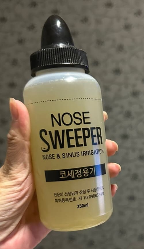 코세척