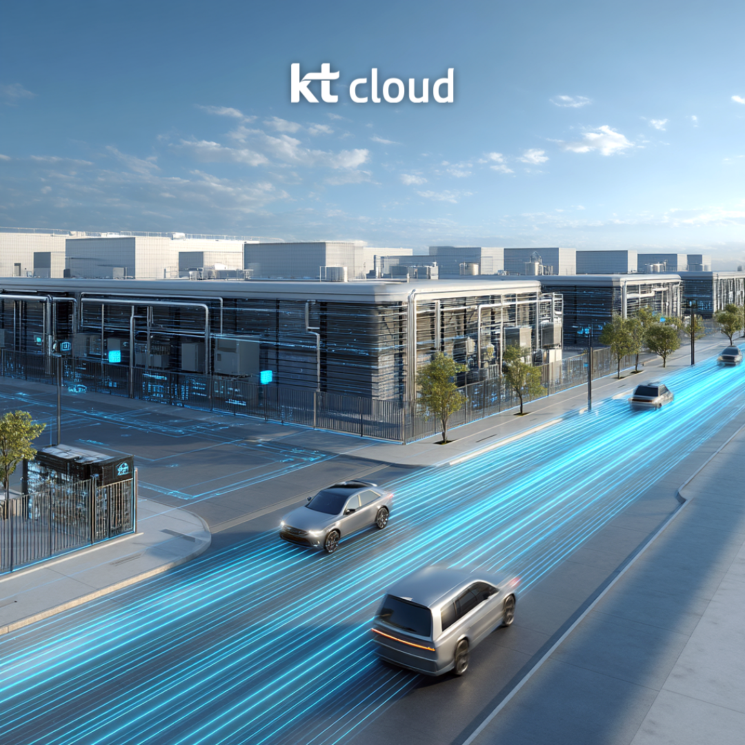 [분석] 엣지 컴퓨팅 시대, 데이터센터 설계&middot;운영은 어떻게 달라져야 할까