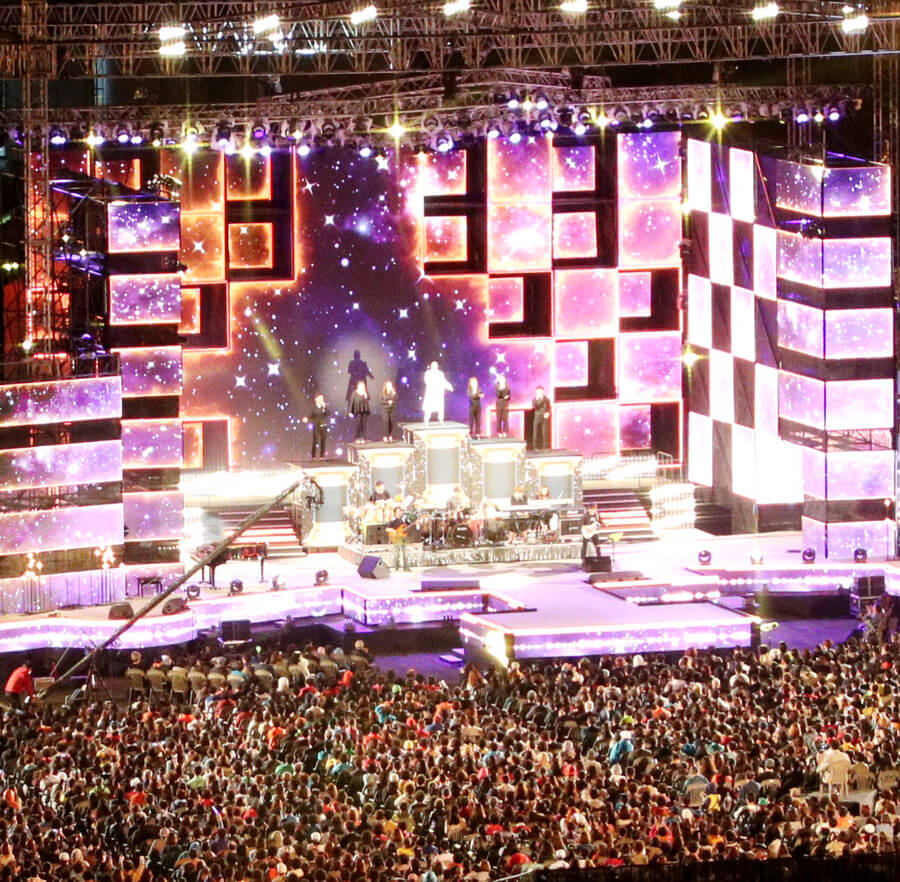 KBS 열린음악회 1520회 출연진 방송정보