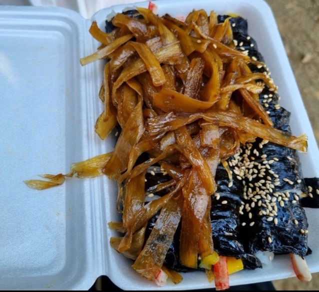 동네한바퀴-경주-우엉김밥-보배김밥