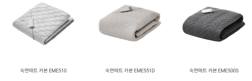 경동 나비엔 숙면매트 카본 추천 상품
