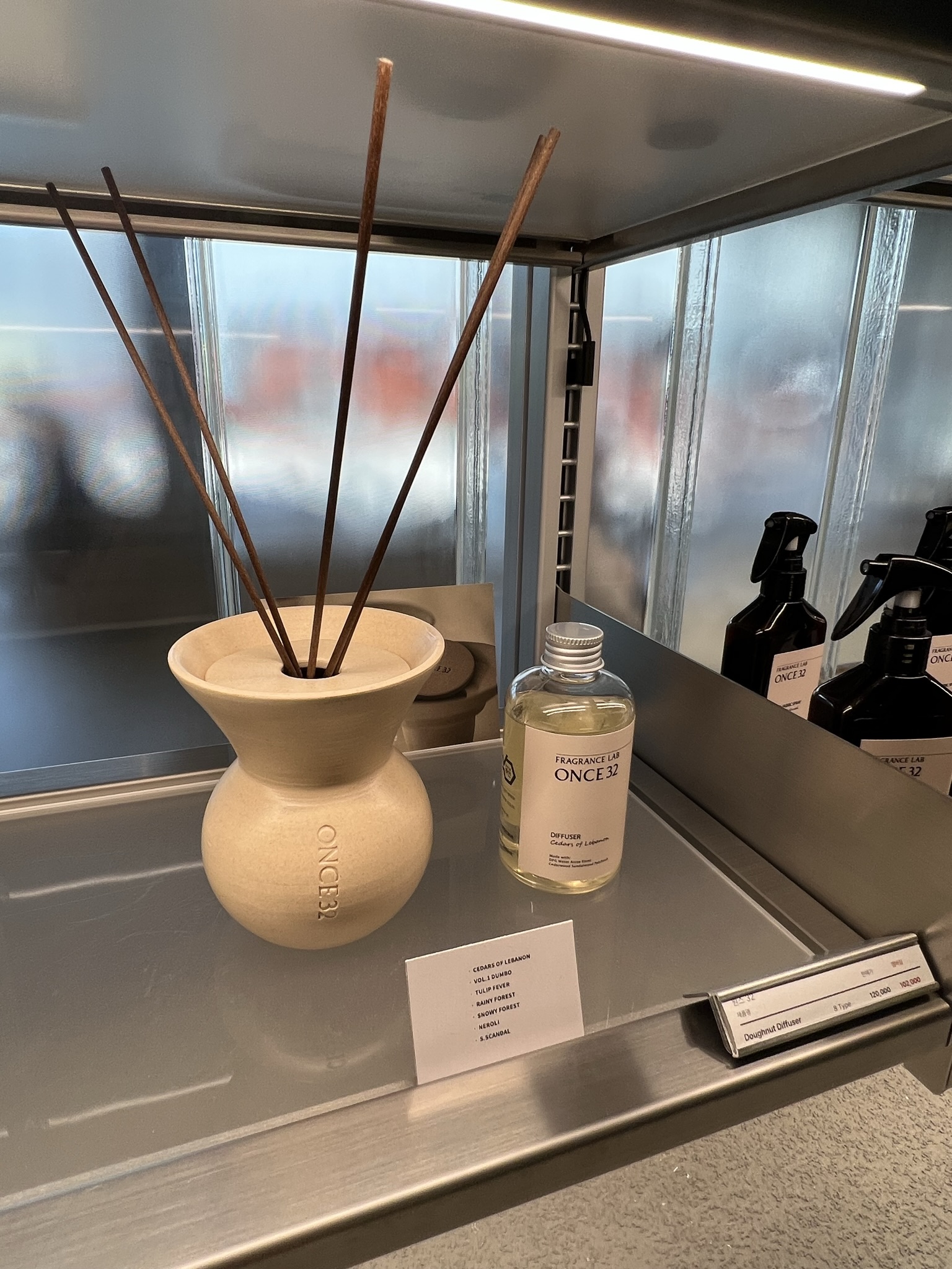 가구_편집샵_의왕_인테리어_오브제_디퓨저