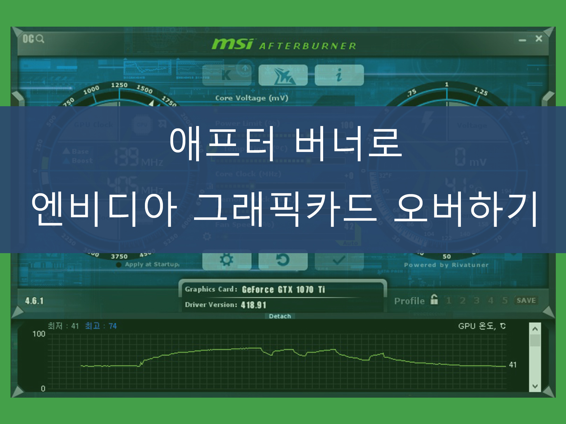 메인이미지