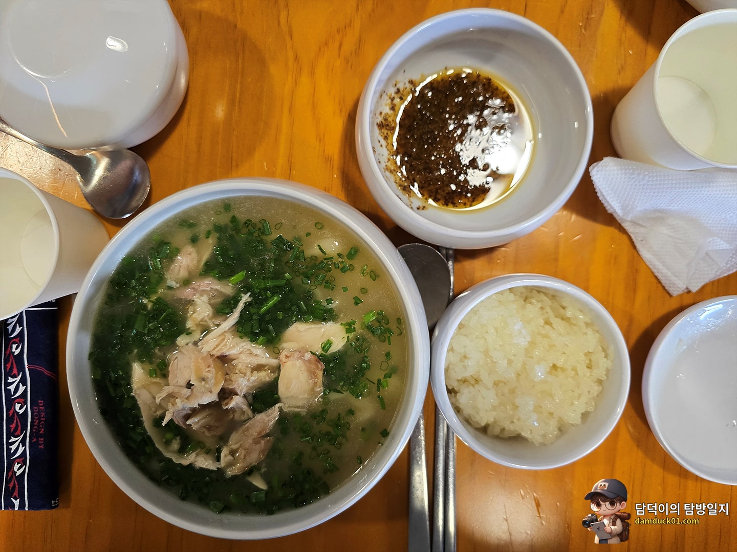 화홍칼국수