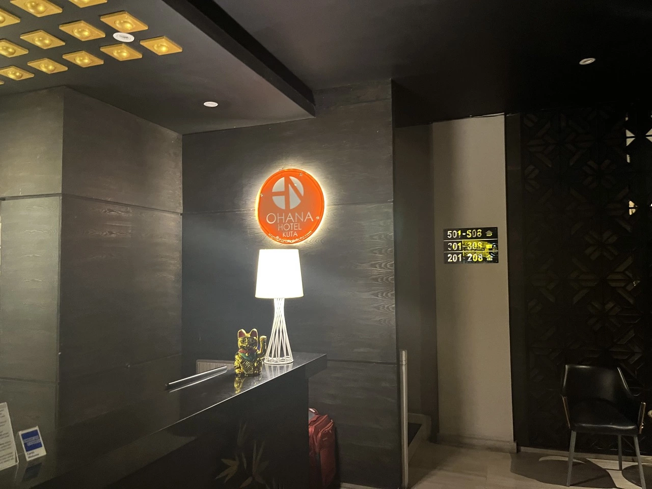 오하나 호텔 꾸따 리셉션