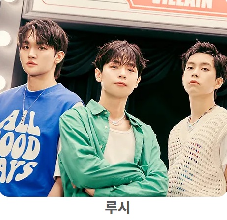 2024 스카이 페스티벌 예매