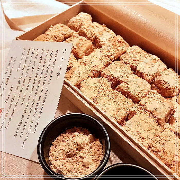 신사, 가로수길 맛집 밤타래 케이크, 몽블랑, 카츠산도