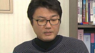 김정철 검찰개혁 법안 반대