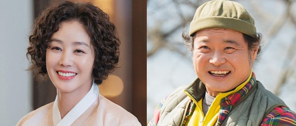 드라마 금주를 부탁해 등장인물 출연진 김성령 김상호