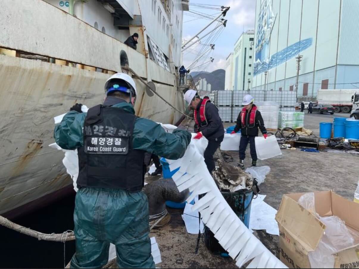 &ldquo;신고만 해도 최대 300만원! 해양오염 포상금 제도 총정리&rdquo;