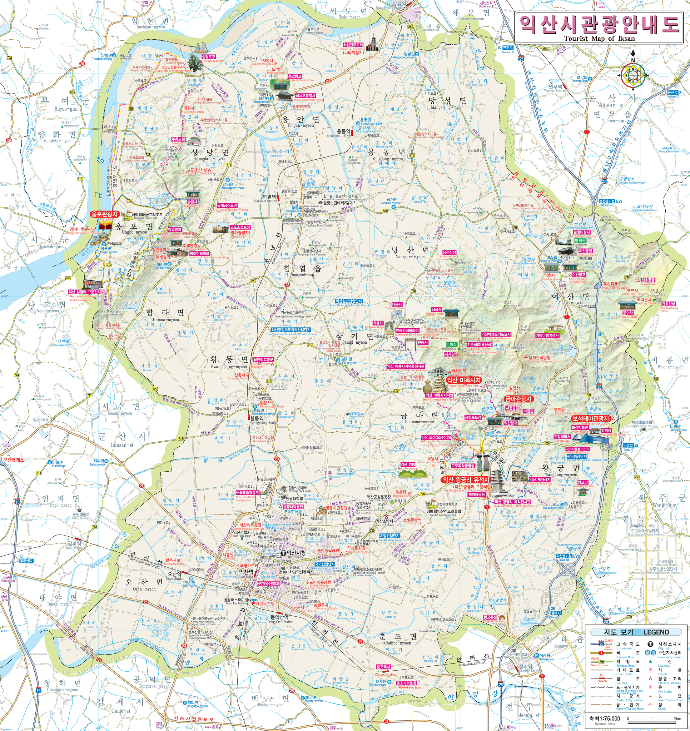 익산 관광지도