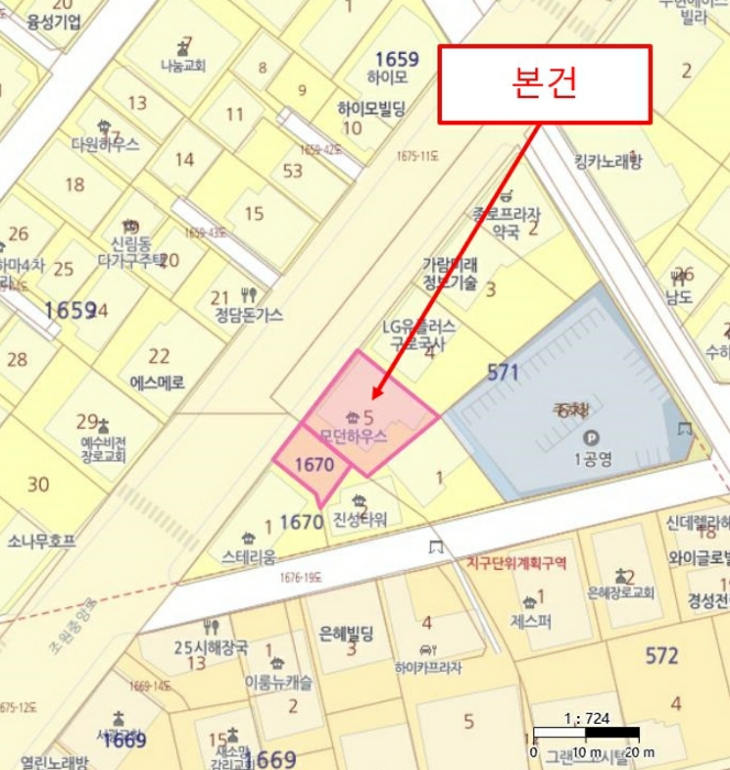 서울중앙지방법원2022타경105482 위 치 도