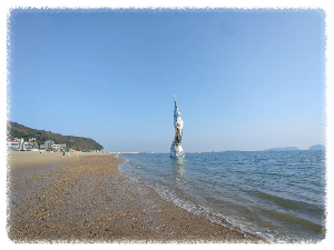 왜목마을 해수욕장