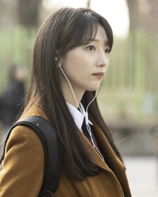 표예진 드라마