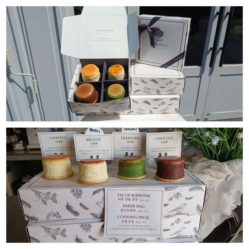 치플레-동탄점-시그니처메뉴