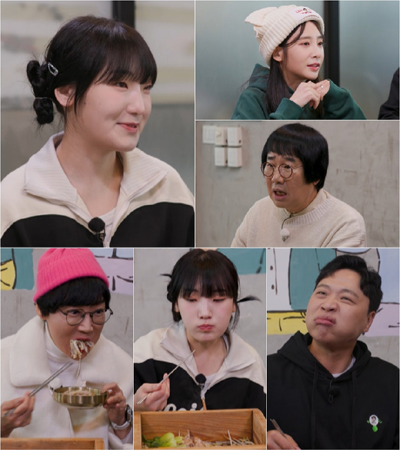 깐죽포차 [사진=MBN]