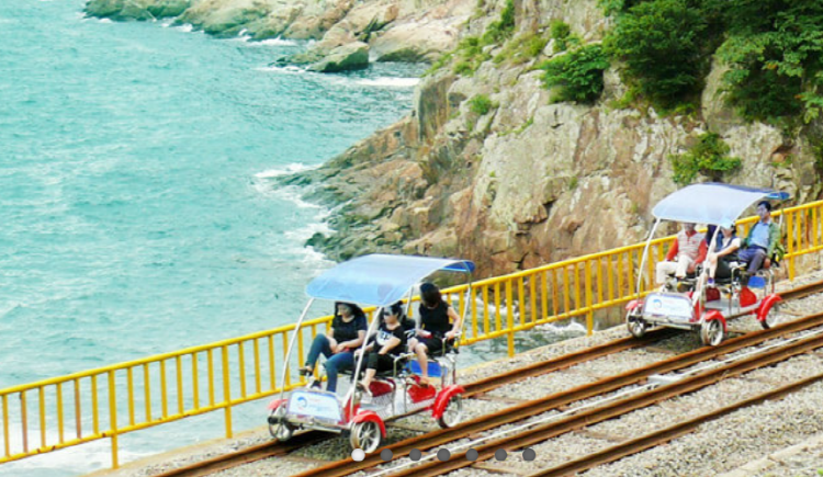 여수 레일바이크