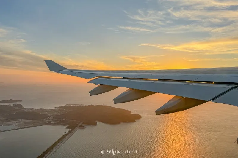 푸꾸옥 비행시간 환전 꿀팁 총정리 완벽 여행 가이드_5