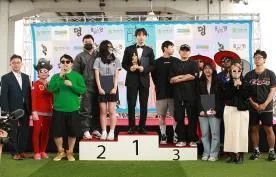 2024 한강 멍때리기 대회