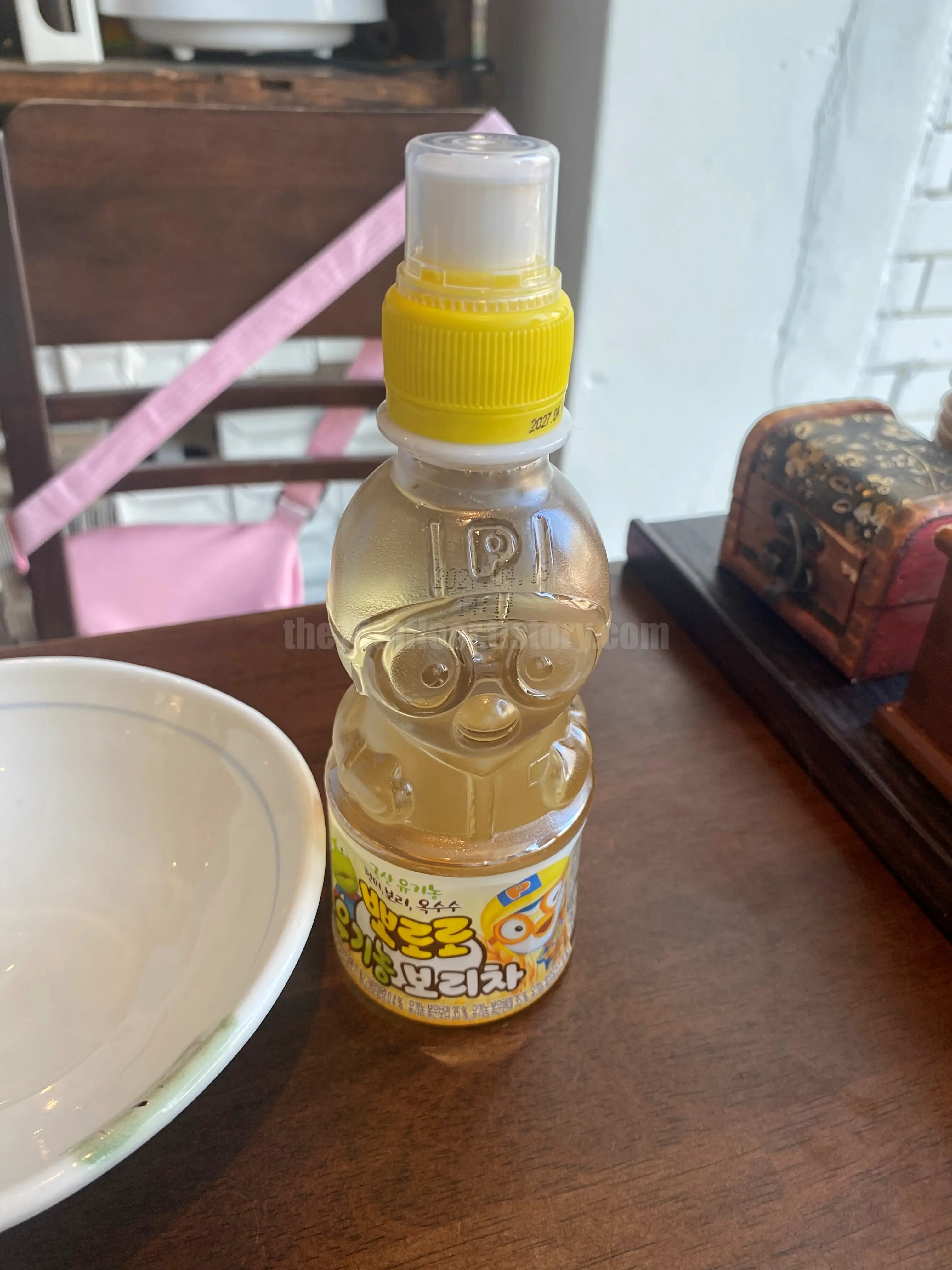 경남 양산 '서리단' (음식 후기)