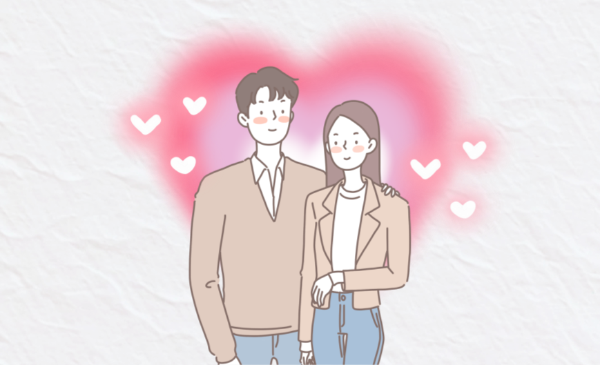 연인, 부부, 썸 단계별 발렌타인데이 데이트 코스 추천