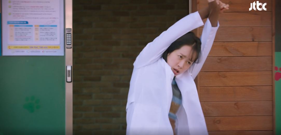 힙하게 7회