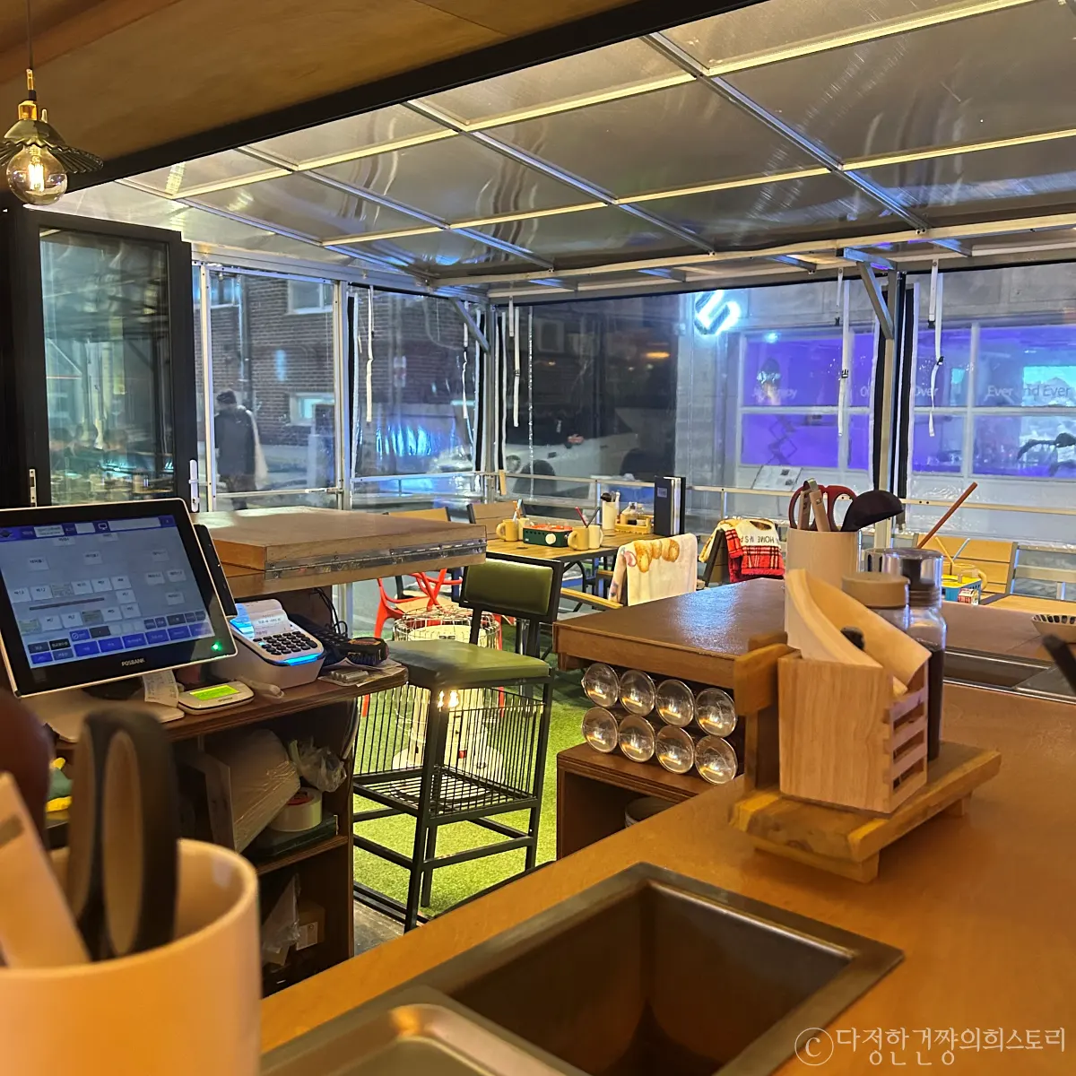 강남역-2차-장소-추천-오뎅바-그오뎅집-매장-전경