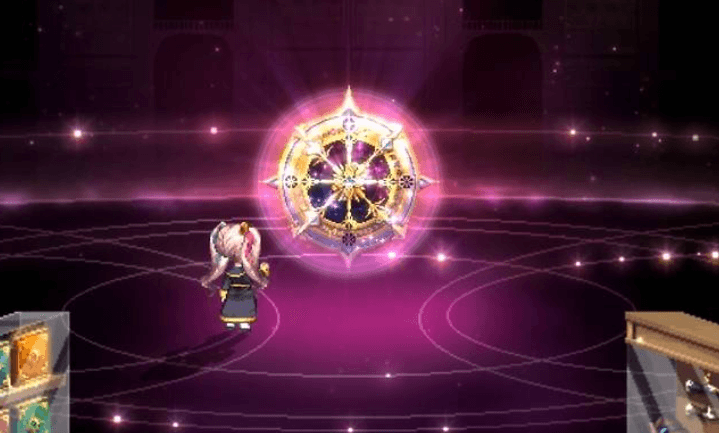 에테리아 리스타트